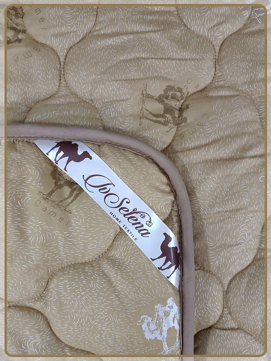 Soft Premium Camel