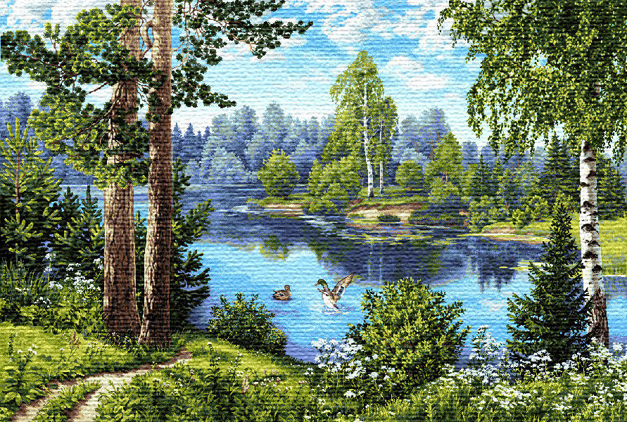 Утки