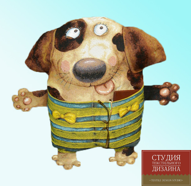 Щенок с карманом