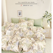  1,5 спальное - ТС-104