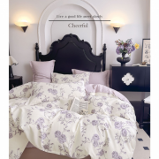 КПБ Твил-сатин семейное - ТС-98