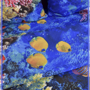 Морское дно 2037