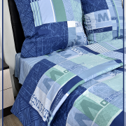 Гуднайт синий 20605-2