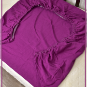 Ярко-фиолетовый