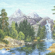 Купон гобеленовый 125x70 - Алтай