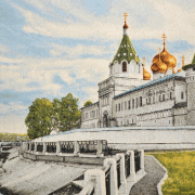  55x35 - Кострома Ипатьевский монастырь