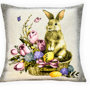 Наволочка гобеленовая 45x45 - С Пасxой! Зайчик