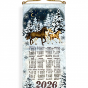  75x32 - 2026 Новогодняя ночь